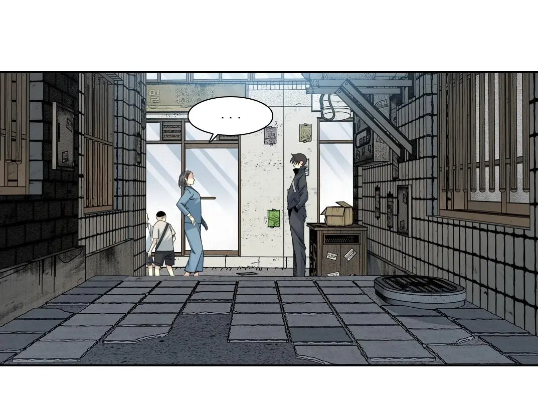 第227话 但，我拒绝9