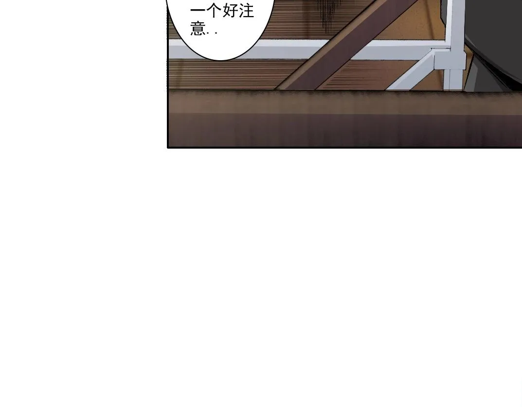 第189话 老友们51