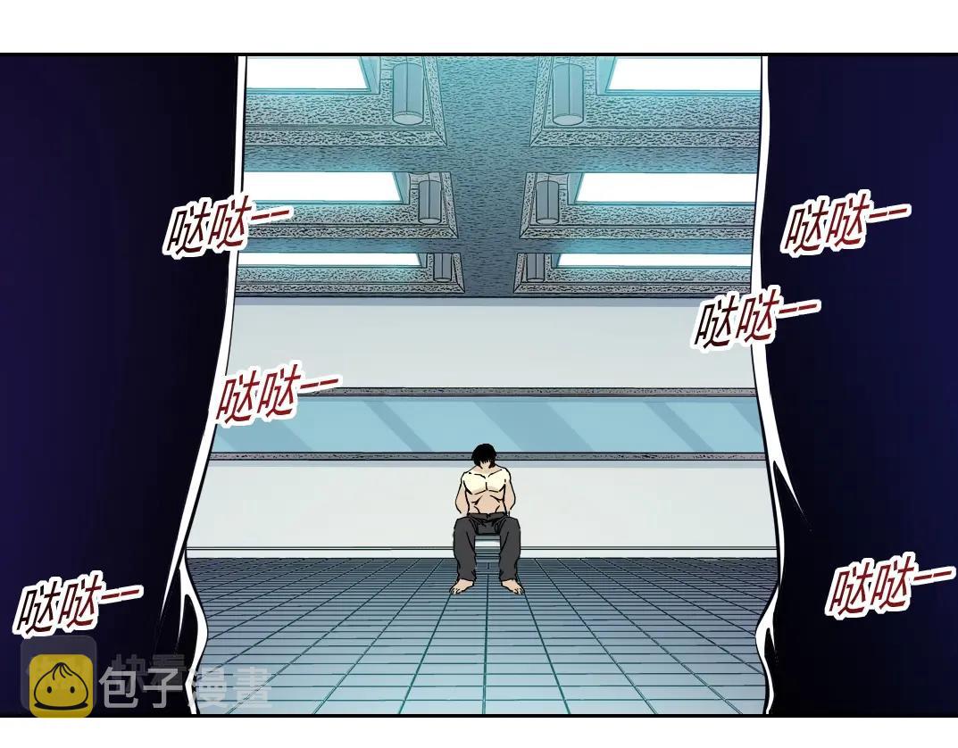 第104话 围猎10