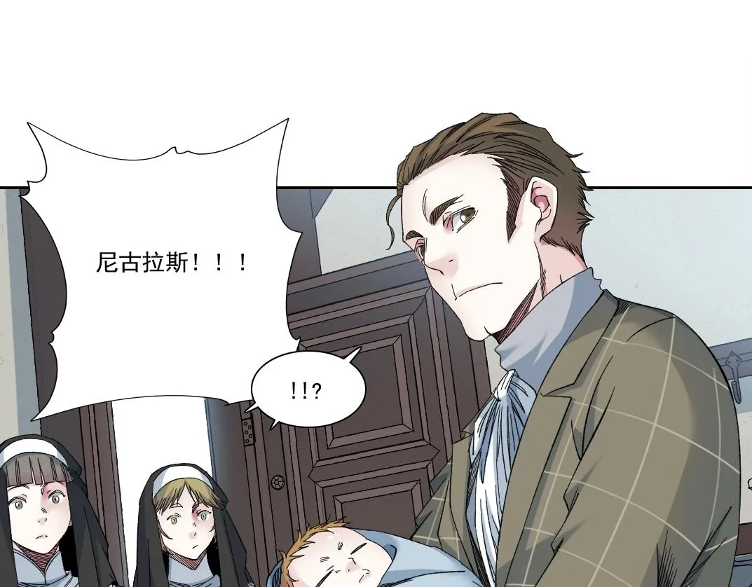 第172话 神的指引70