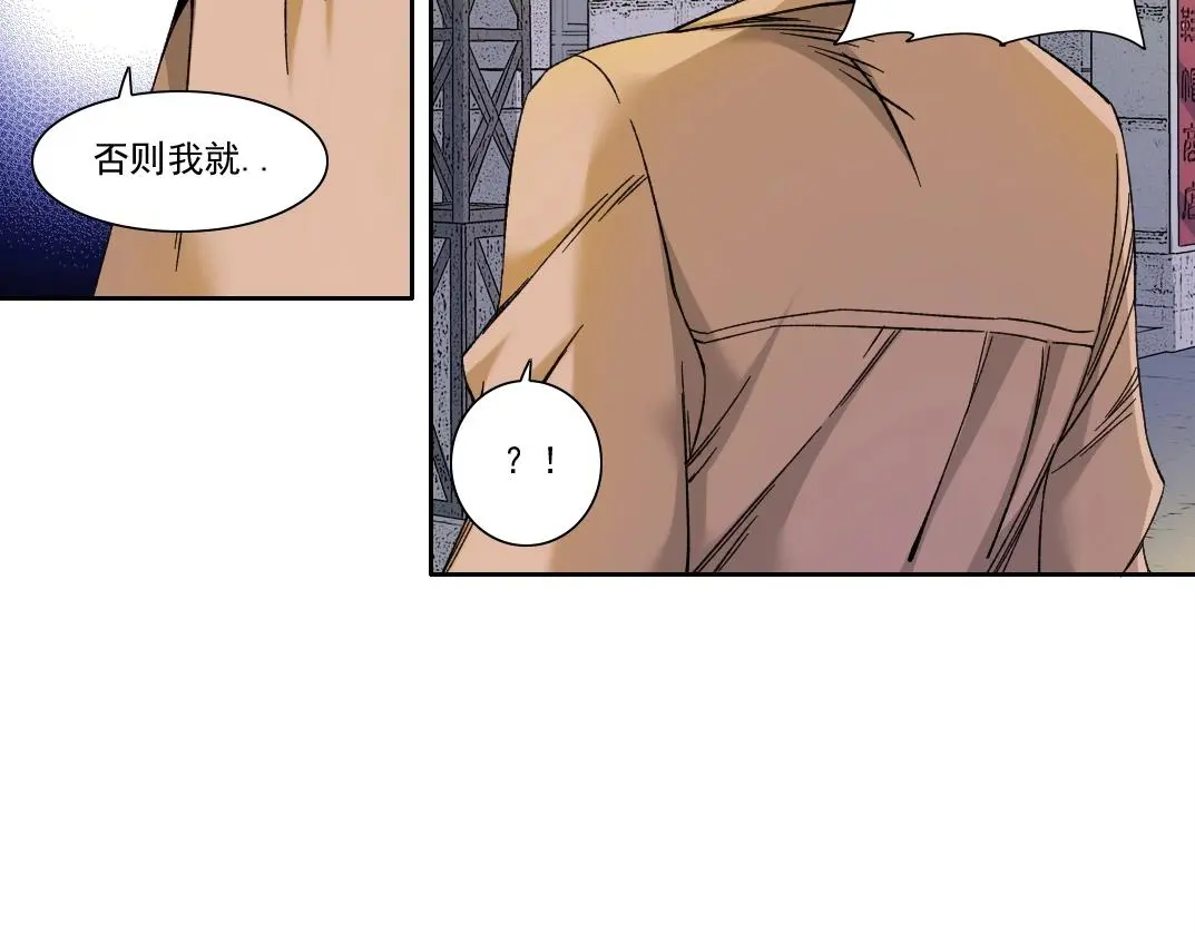 第220话 重逢41