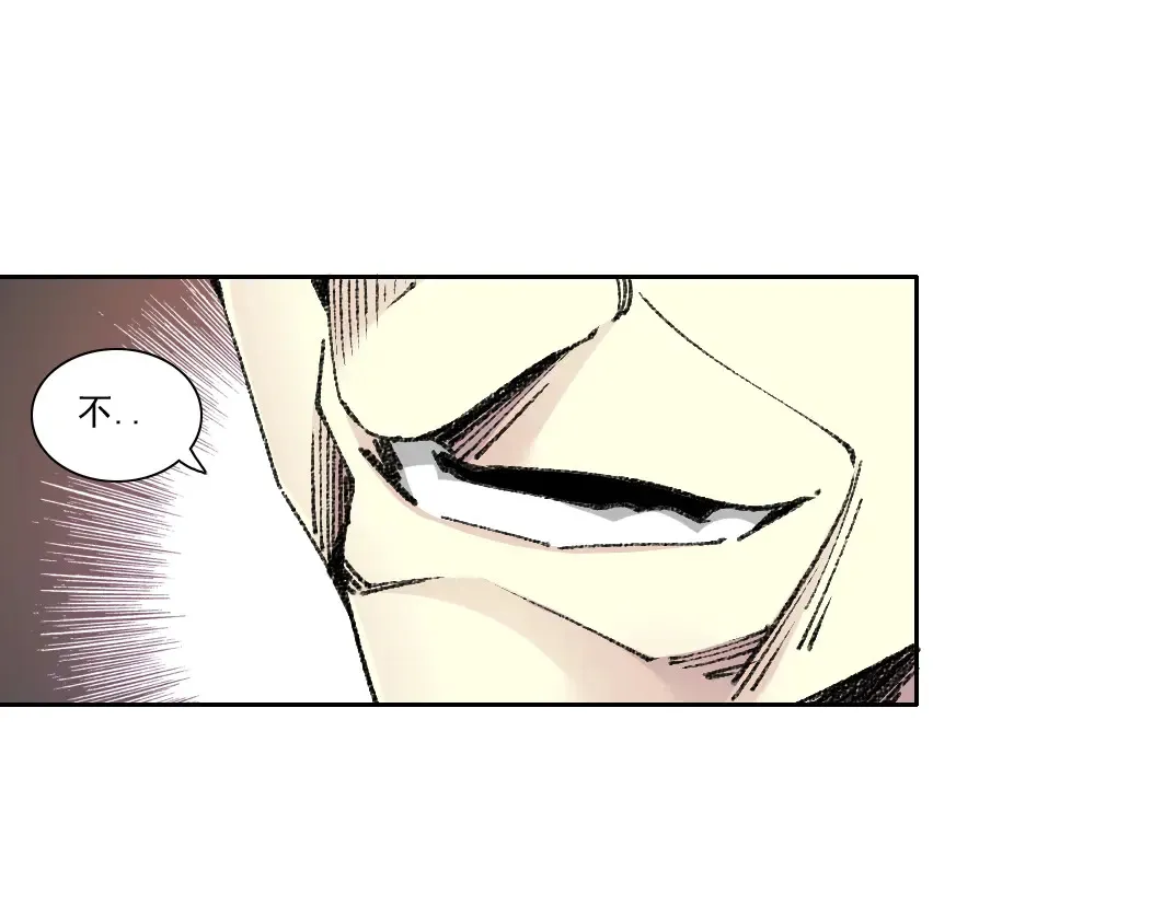 第270话 统治者与阶下囚57