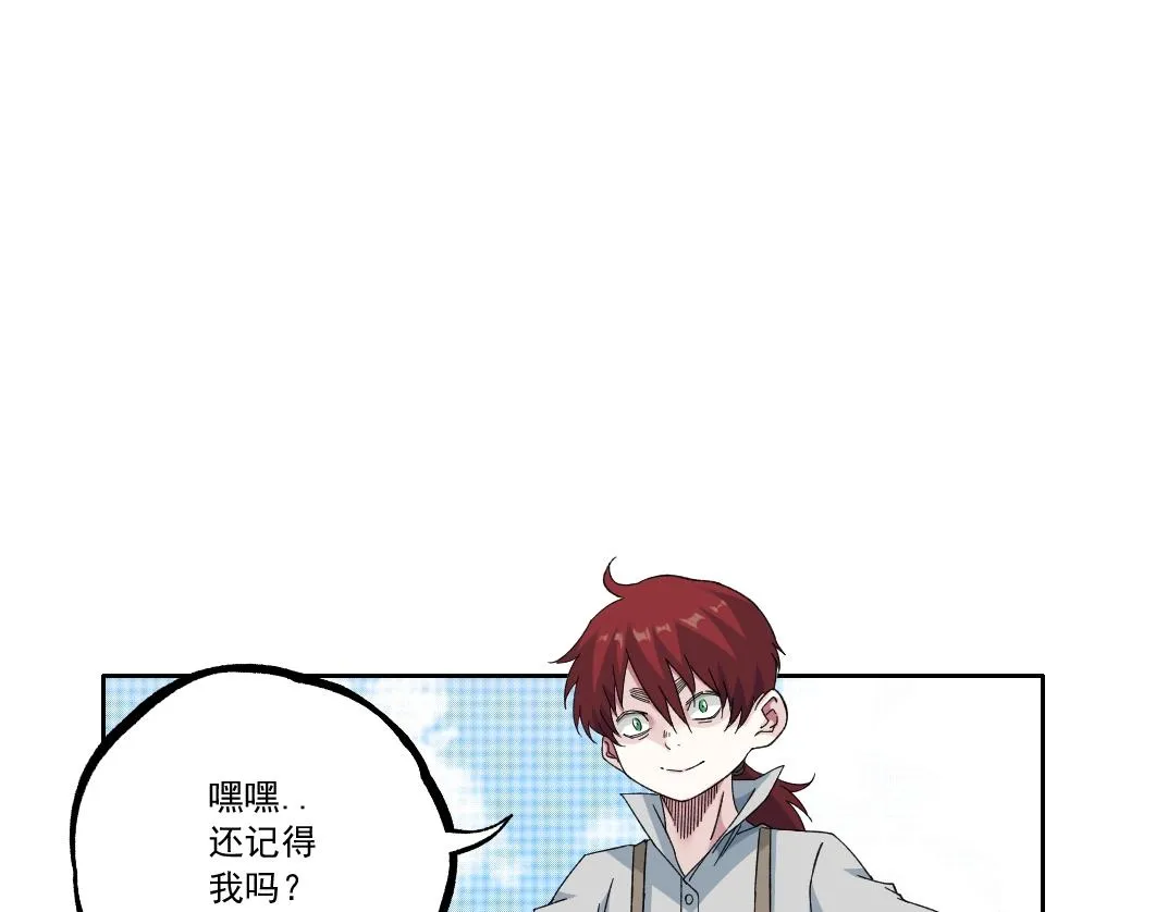 第181话 我的名字是！27