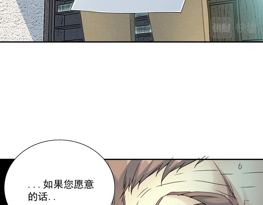 第48话 你的寿命还长呢61