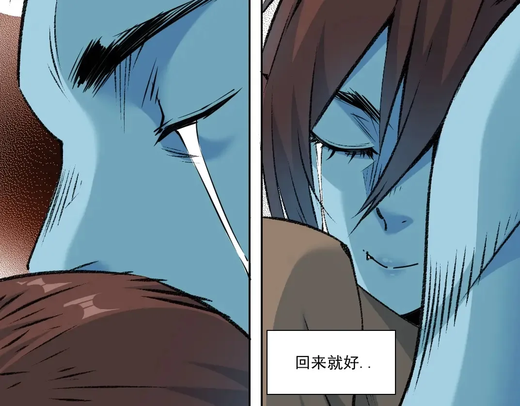 第265话 时间可是好东西31