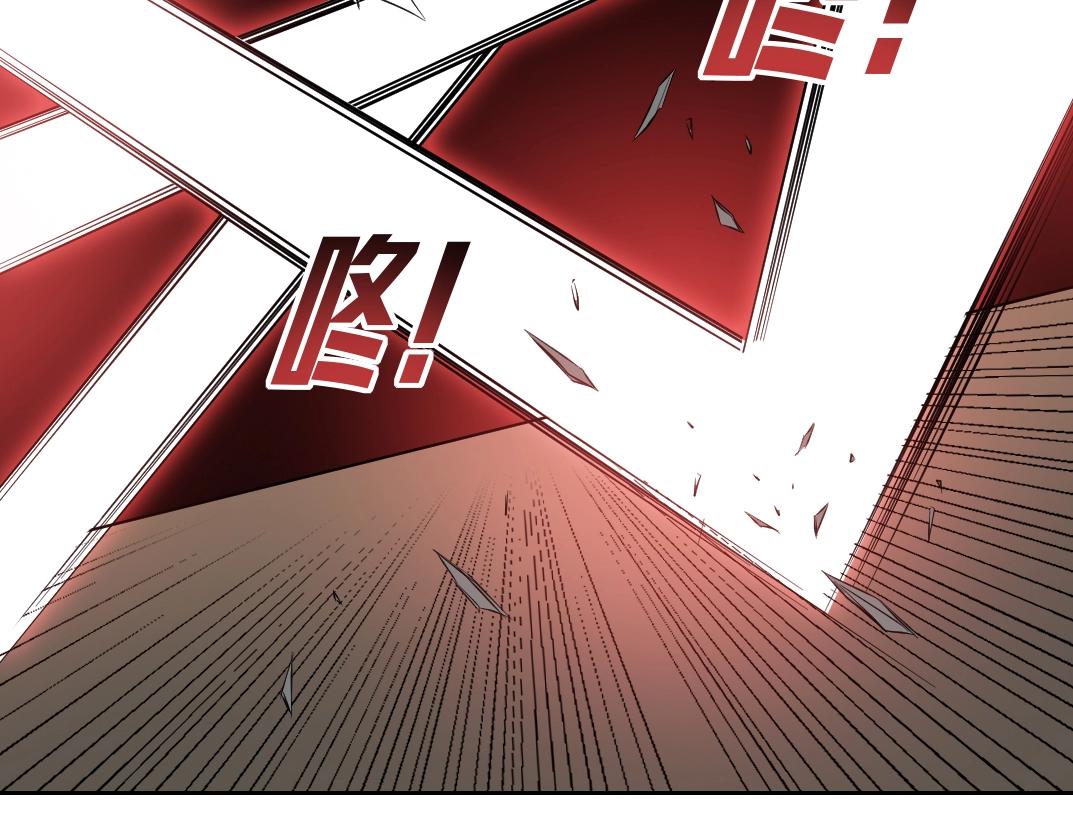 第76话 对决！千年杀！53