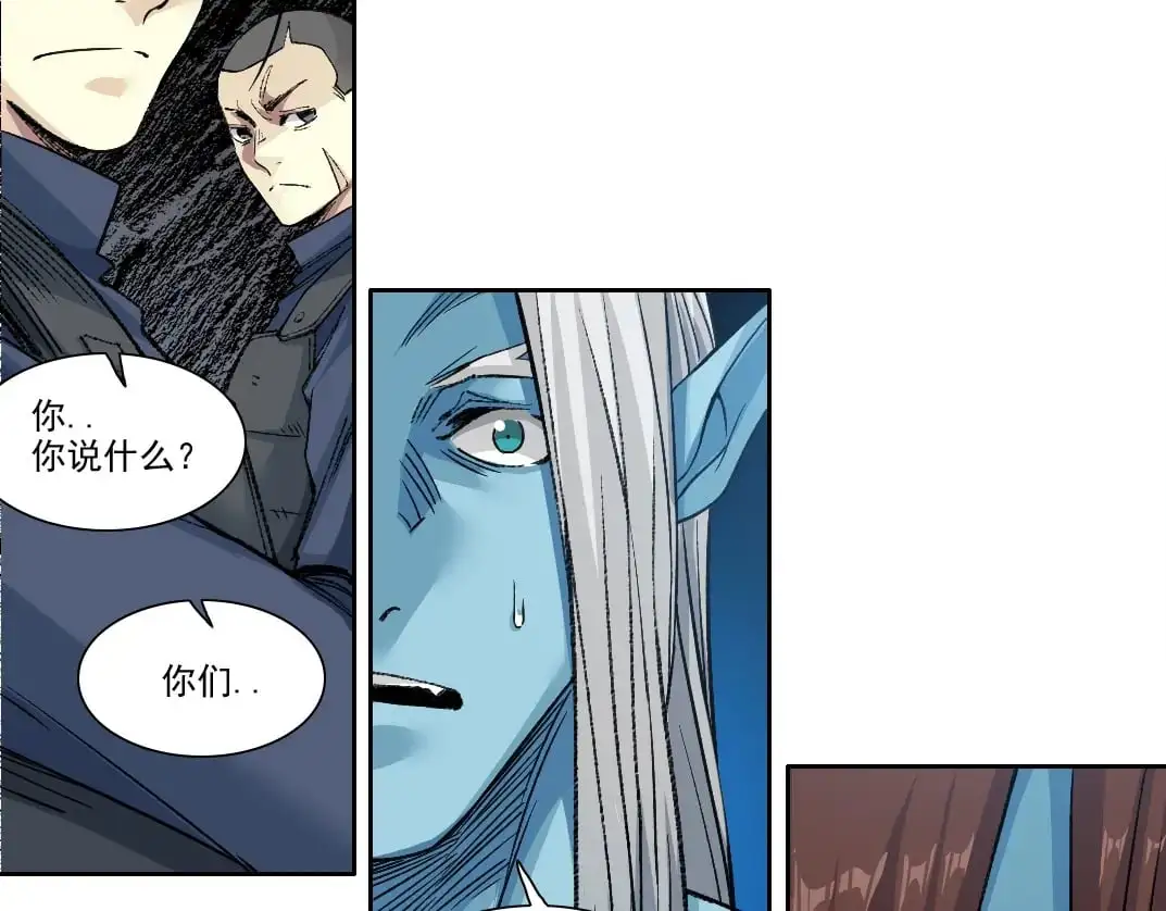 第251话 神存在58