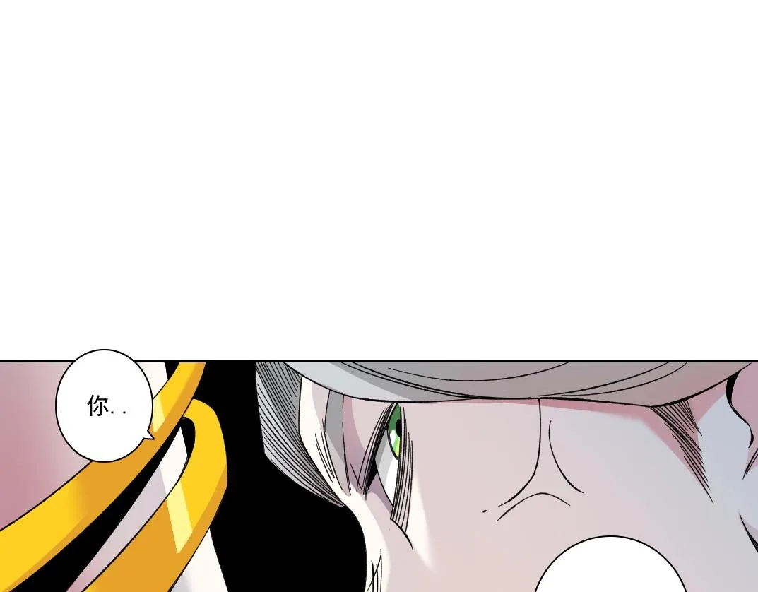 第190话 加更 ！重逢56