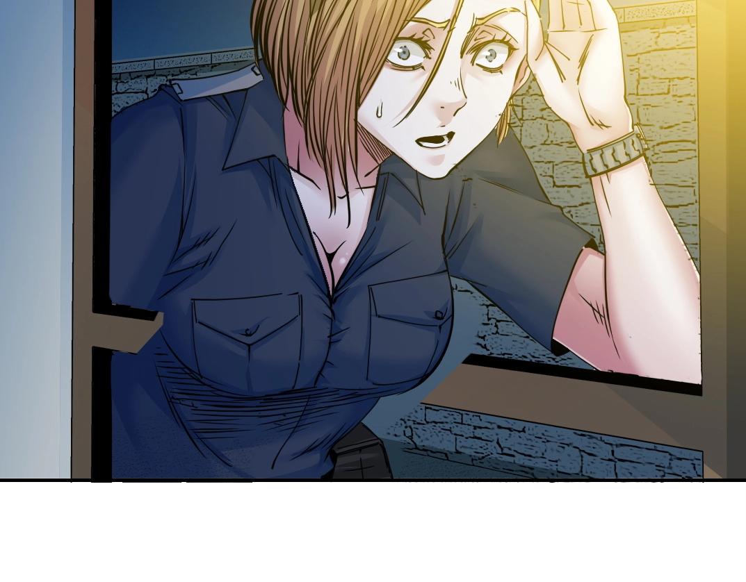 第41话 调动警力79