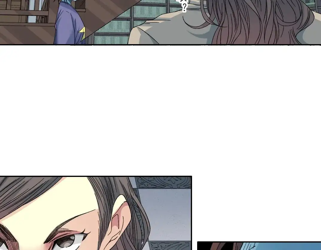 第244话 时间之神50