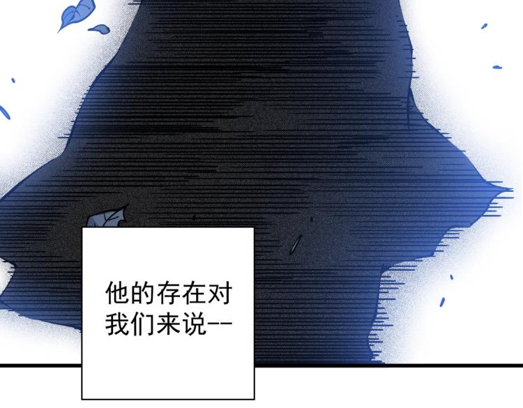 第4话 长生俱乐部！54