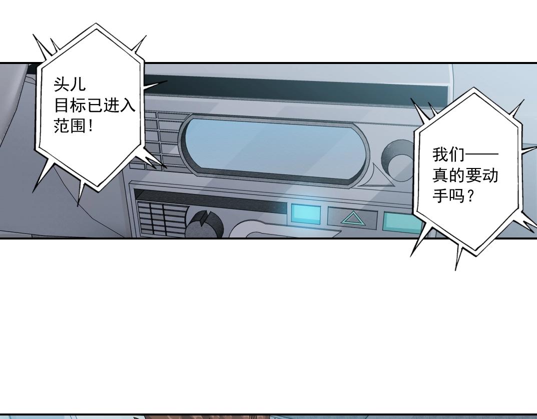 第140话 迪奥行为32