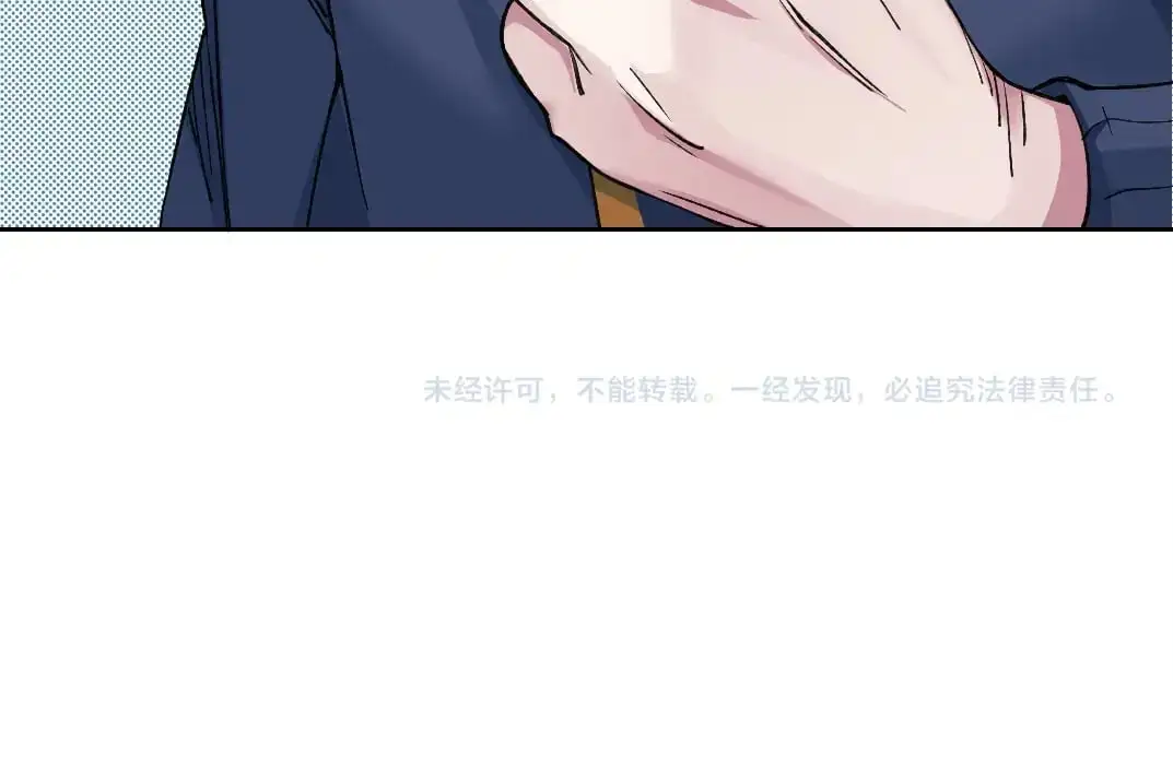 第249话 开始吧。72