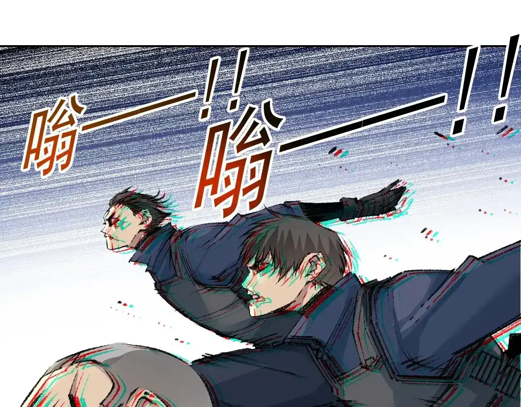 第256话 我的帝国66