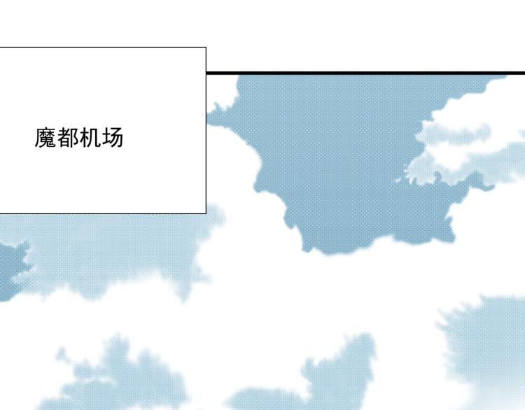 第11话 神迹3