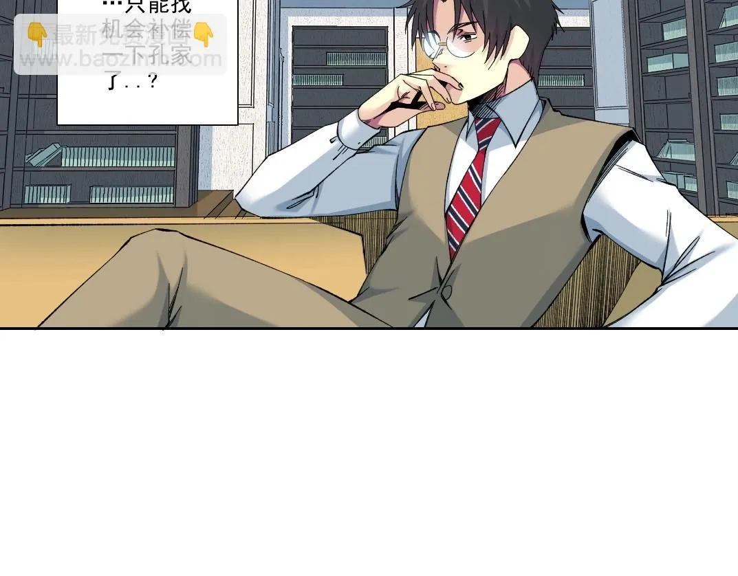 第219话 BGM-????-somewhere in time17