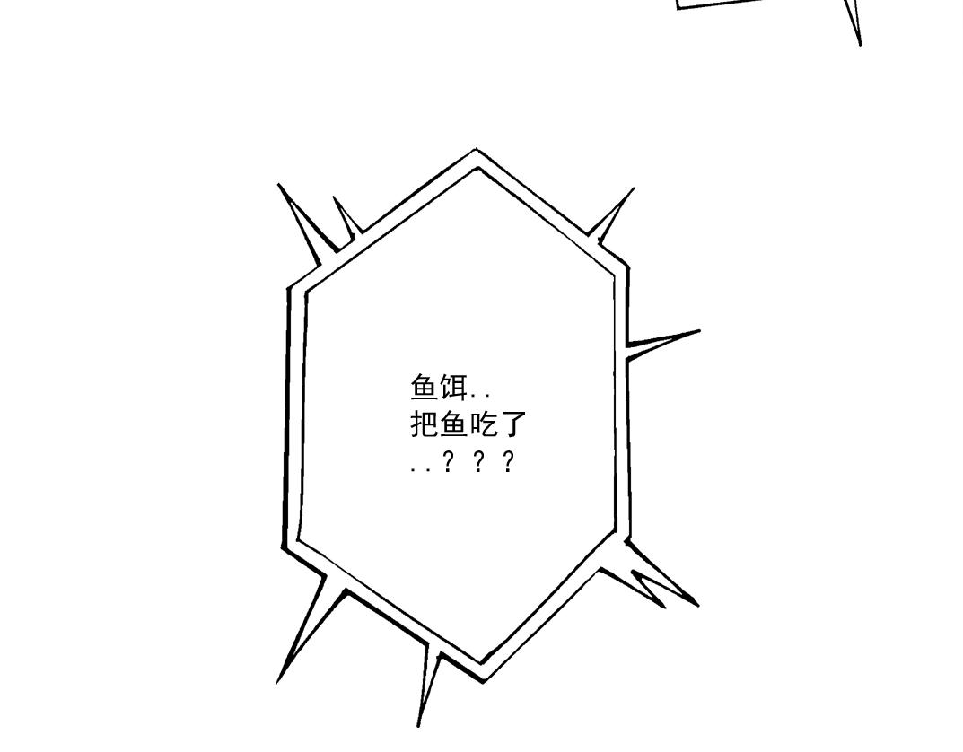第126话 道高一丈64