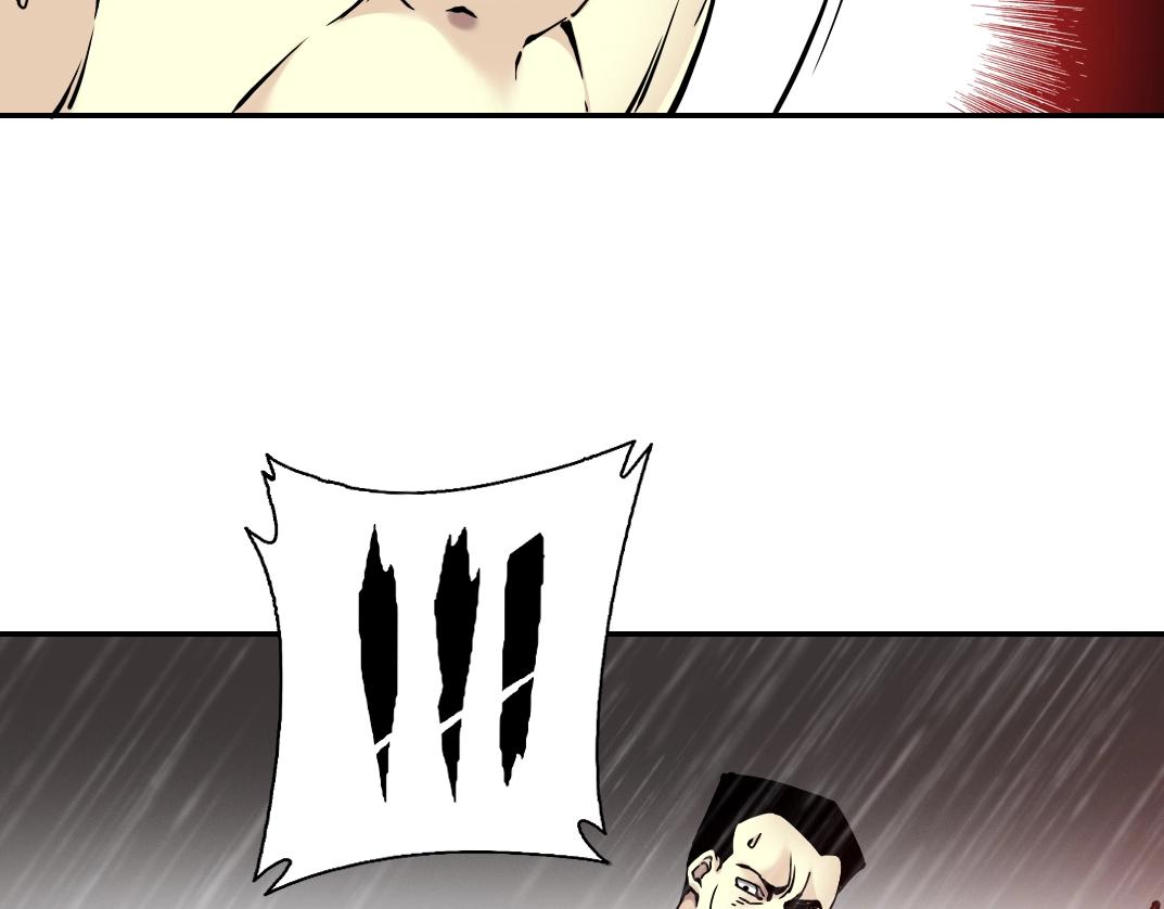 第39话 在雨中70