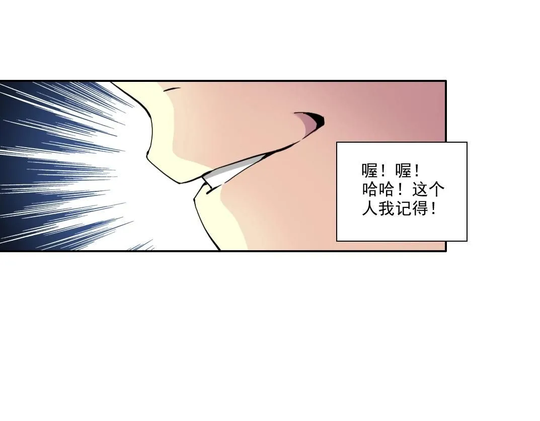 第203话 京华学子来卖寿9