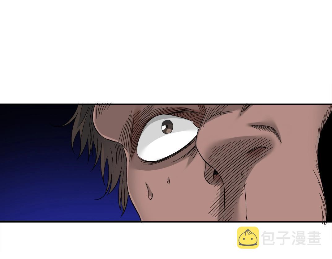 第144话 创世之神8