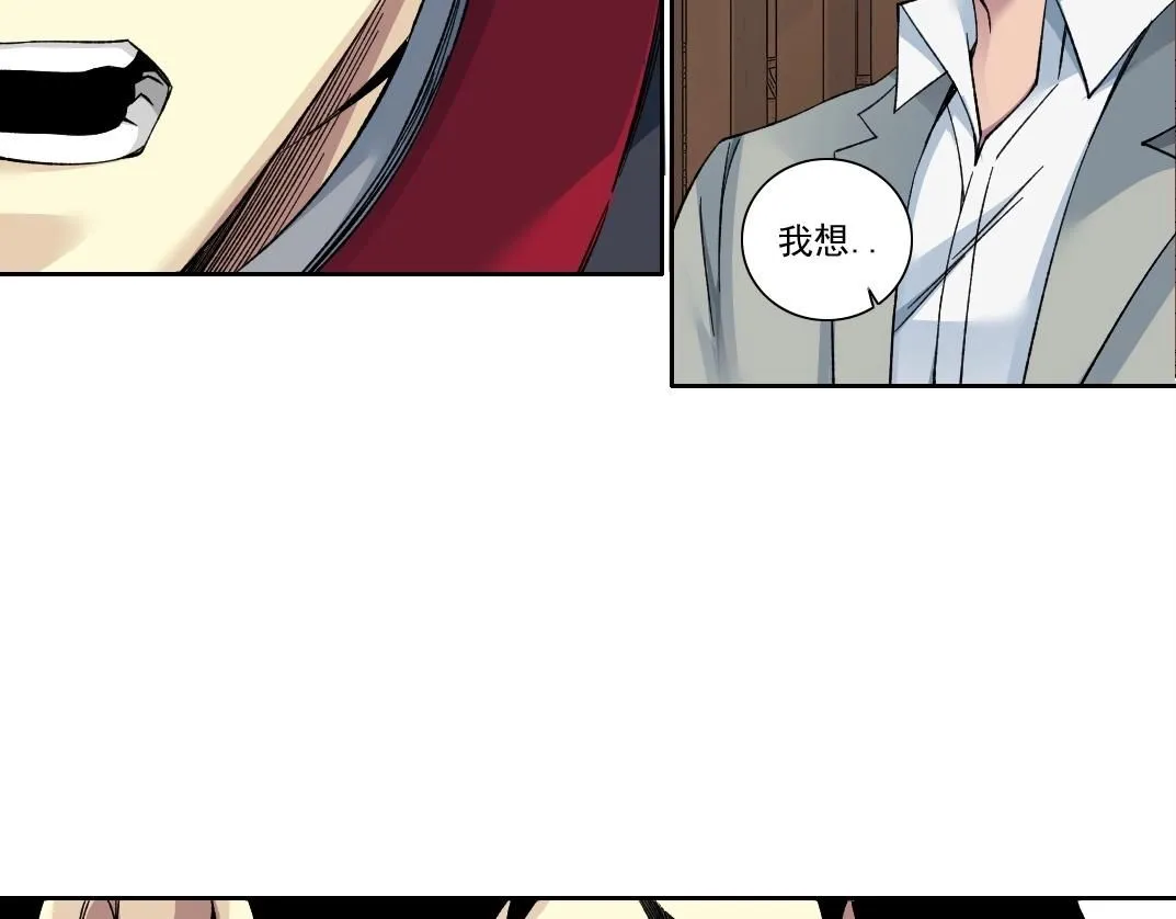 第204话 好小子！12