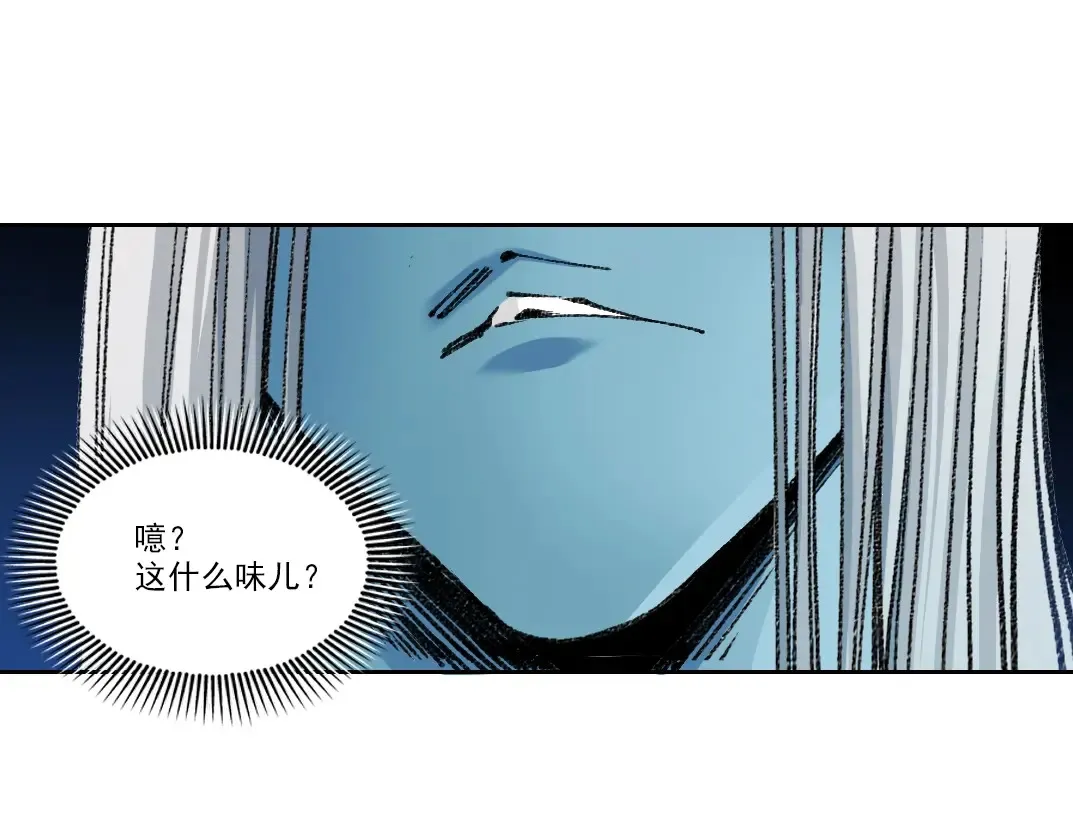 第262话 承诺40