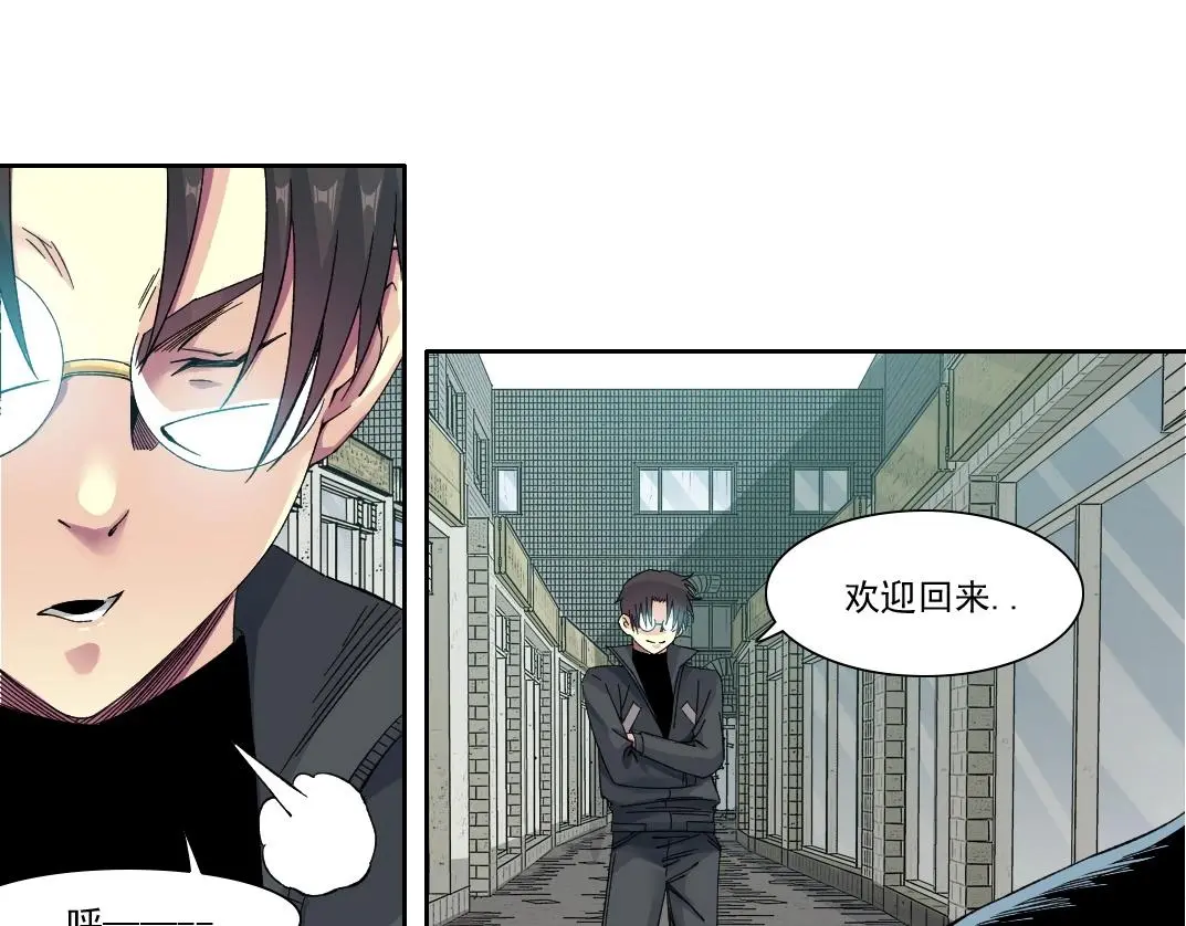 第227话 但，我拒绝37