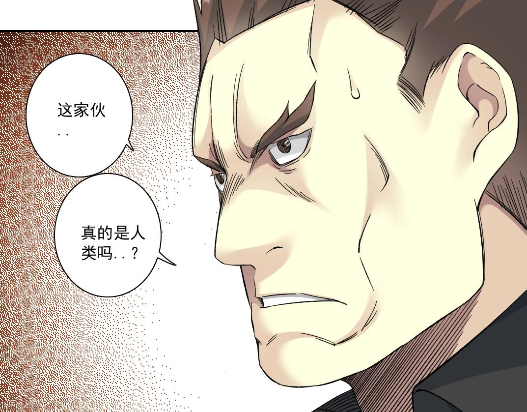 第141话 警告⚠️61