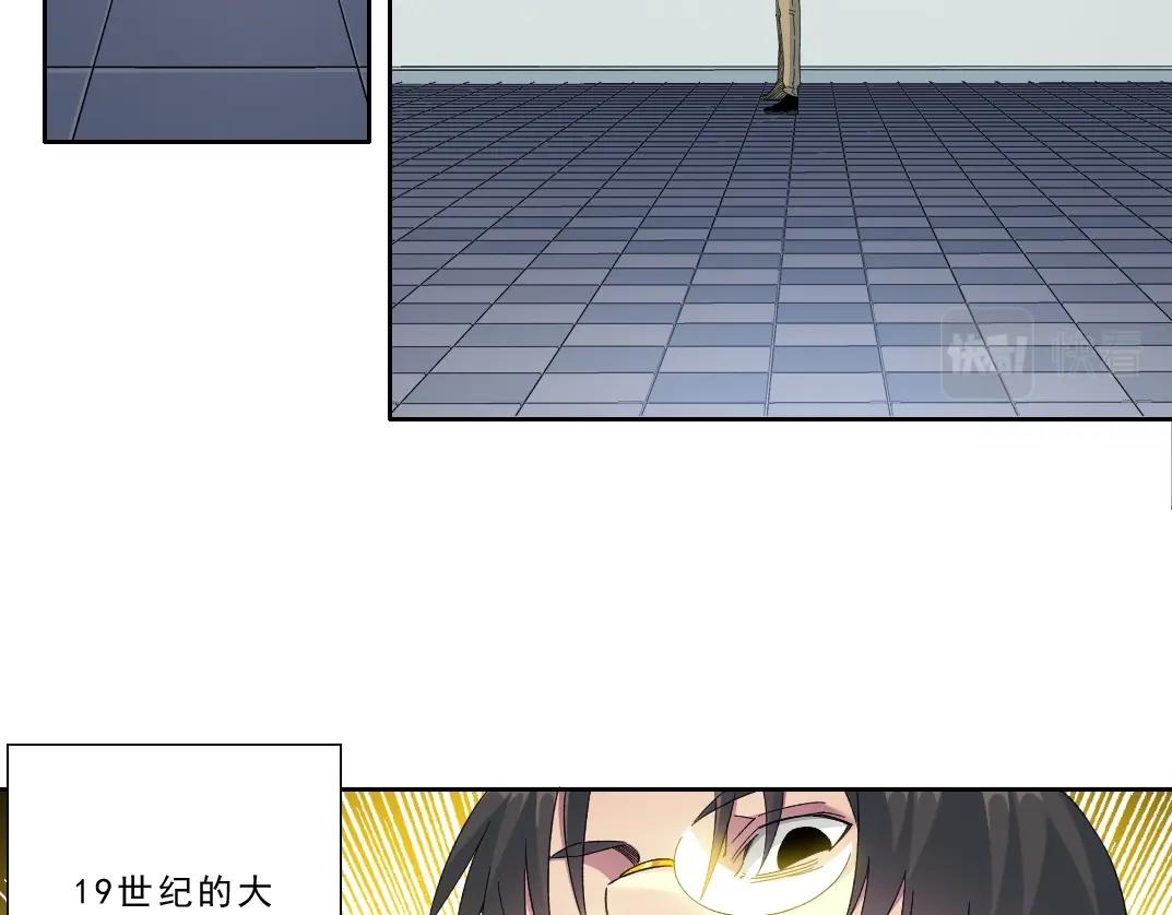 第120话34