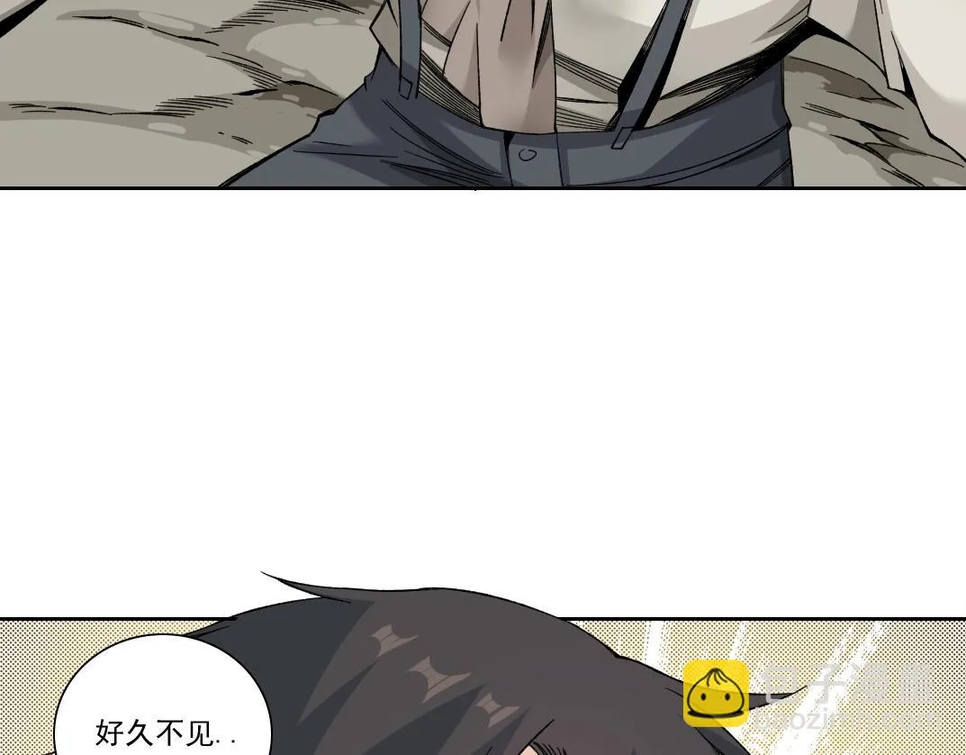 第186话 落魄的天才6
