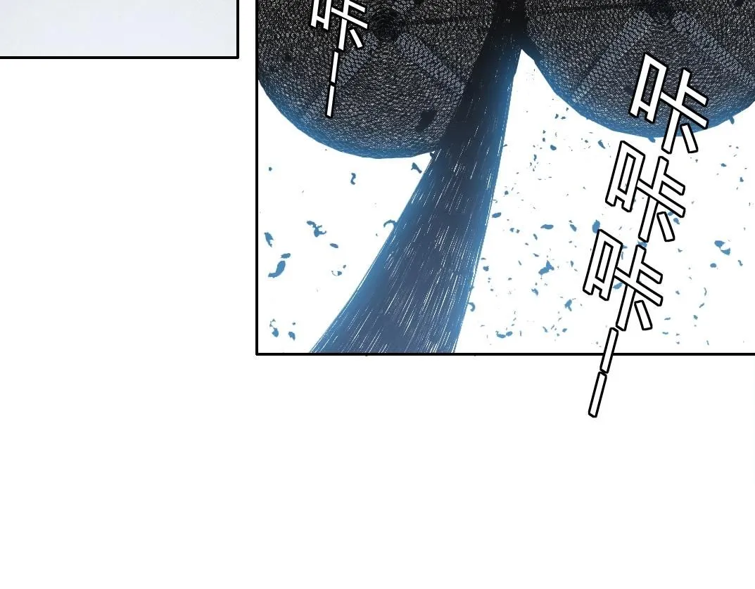 第216话 观赏鱼37