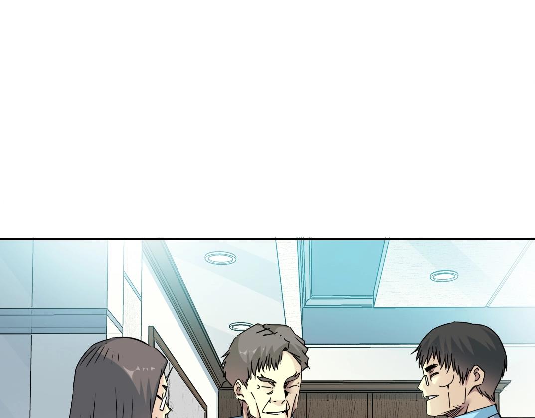 第64话 暗处的力量17