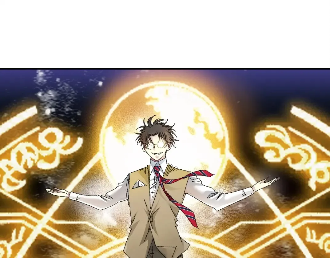 第277话74