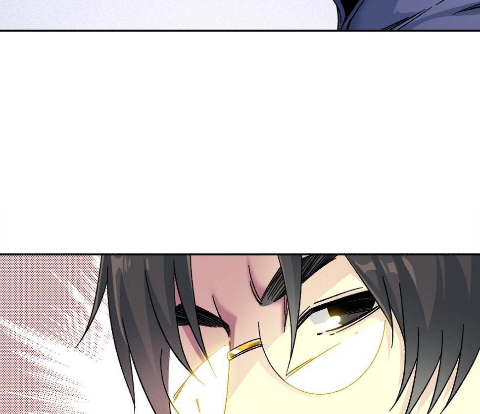 第156话 一路向西61