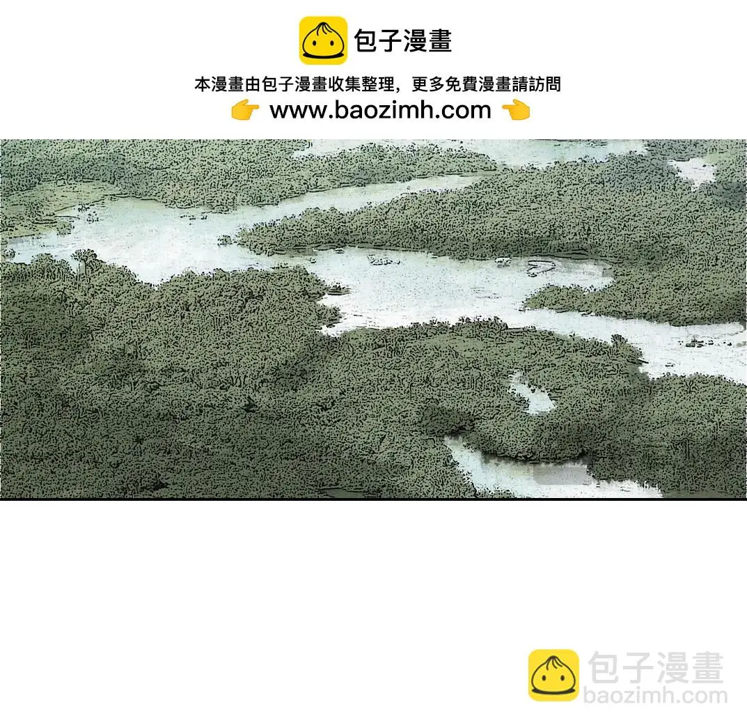 第239话45