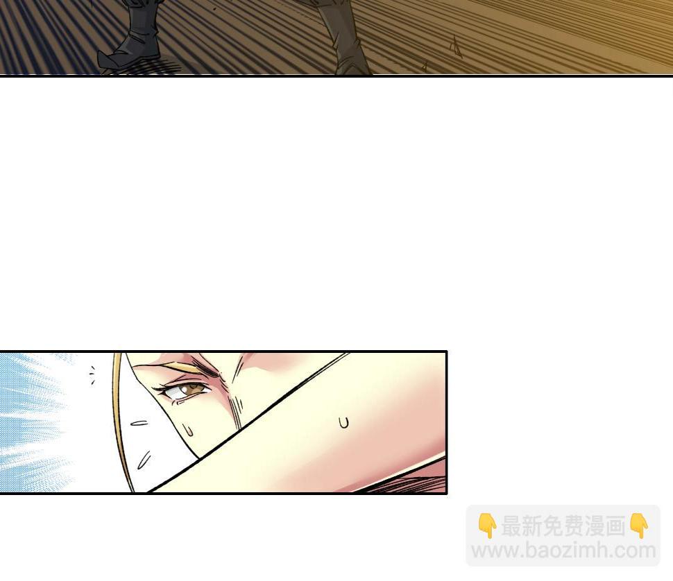 第159话 赐你长生55