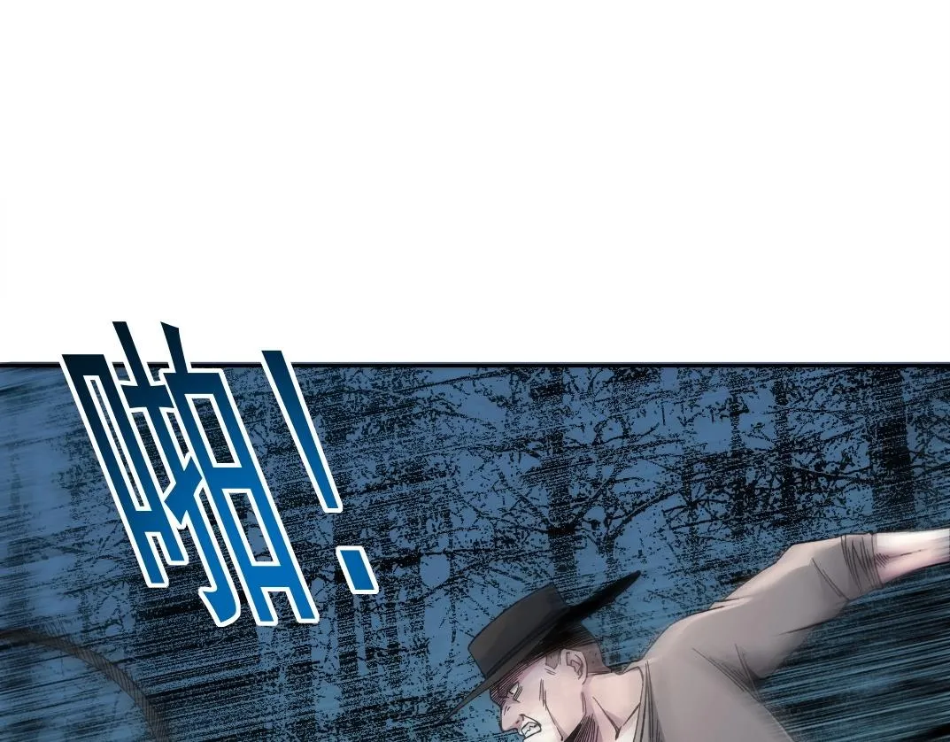 第176话 梦魇35