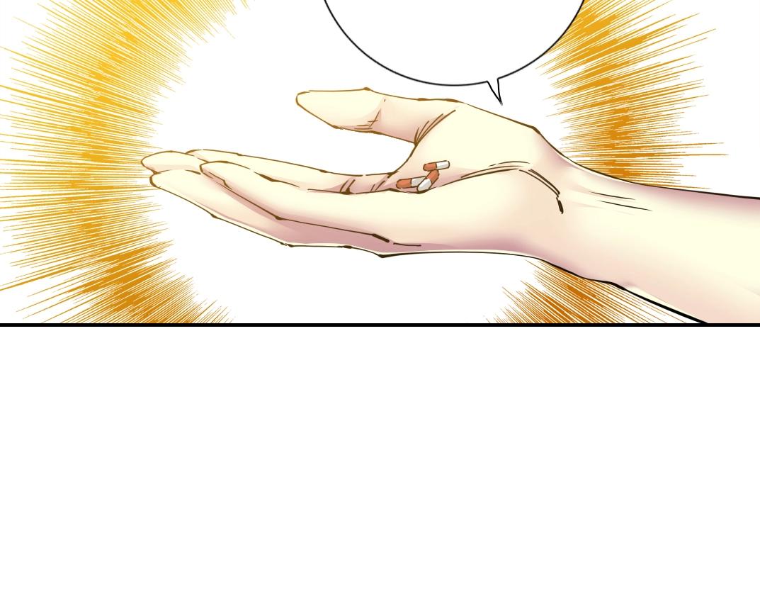 第63话 你们的选择是...?54