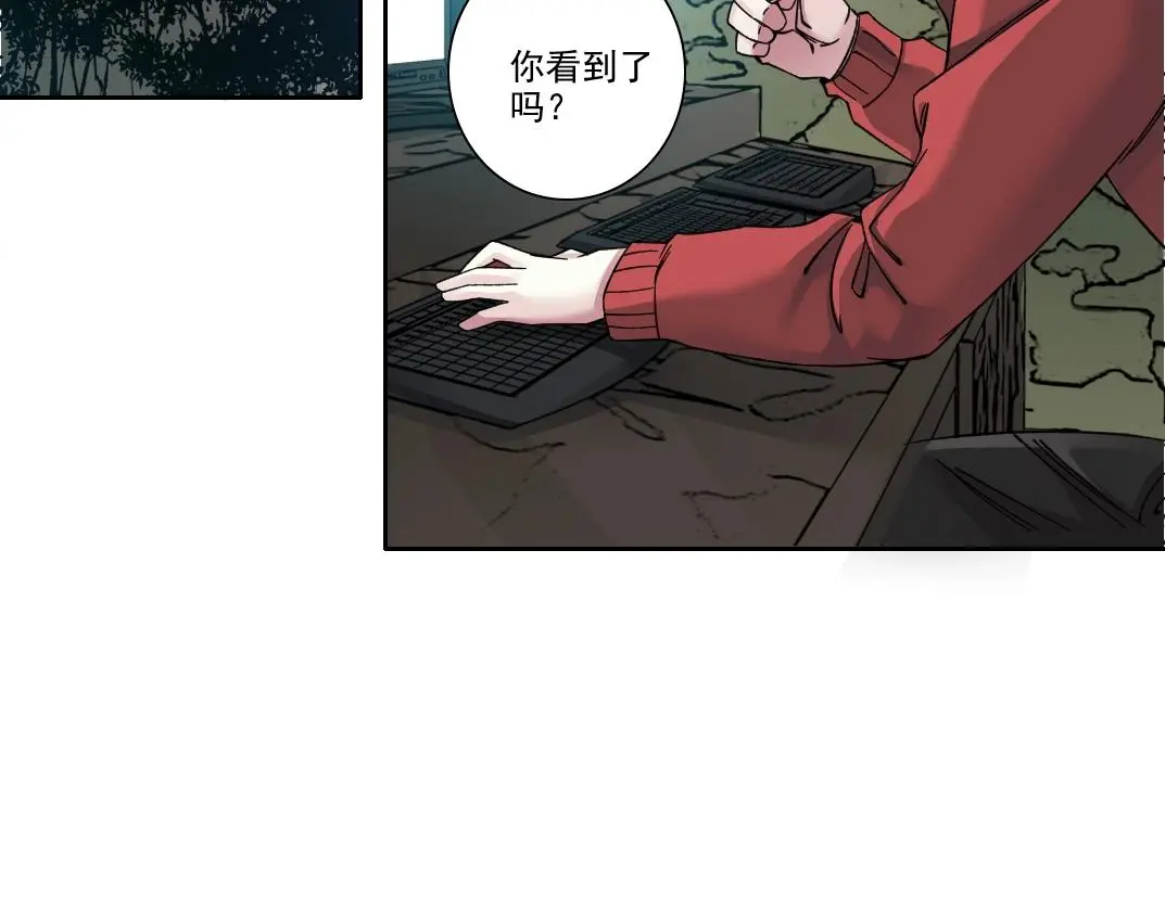 第239话54