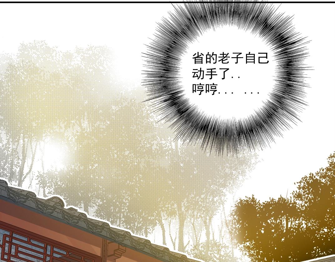 第58话 录像带65