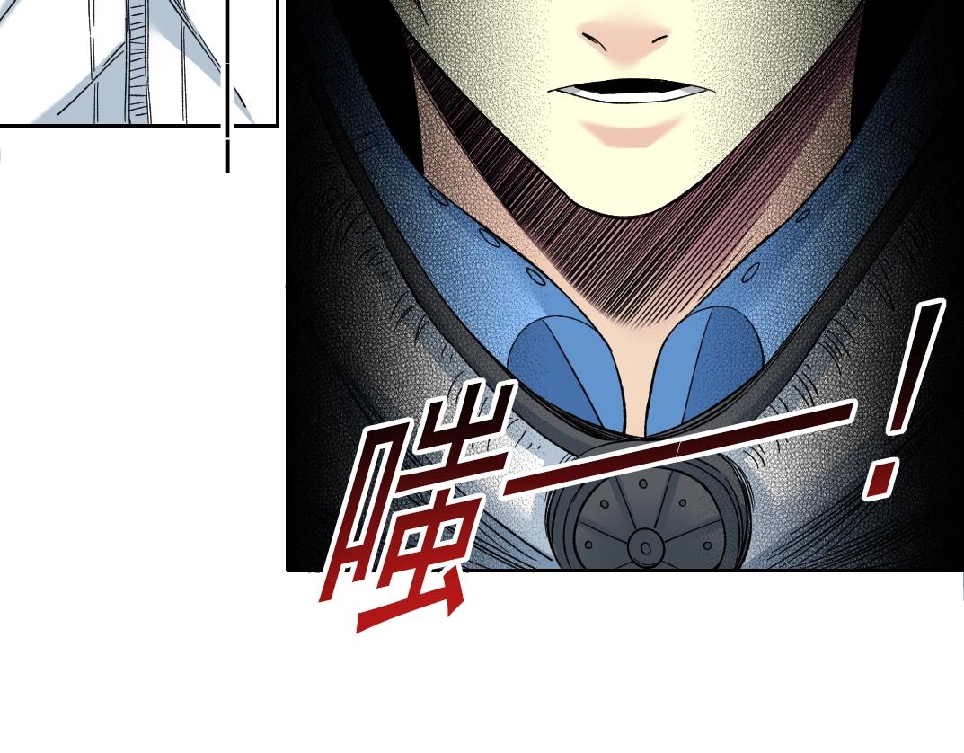 第142话 生物大灭绝实验32