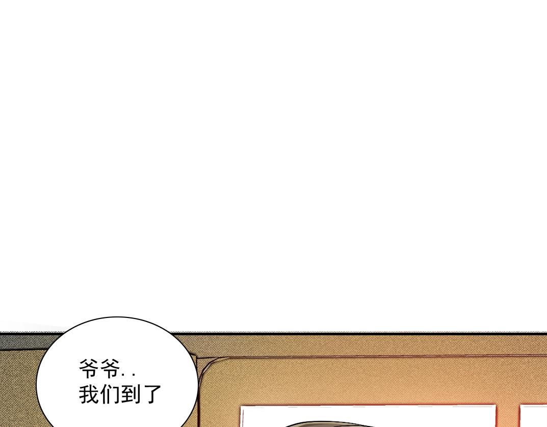 第33话 再见人间15