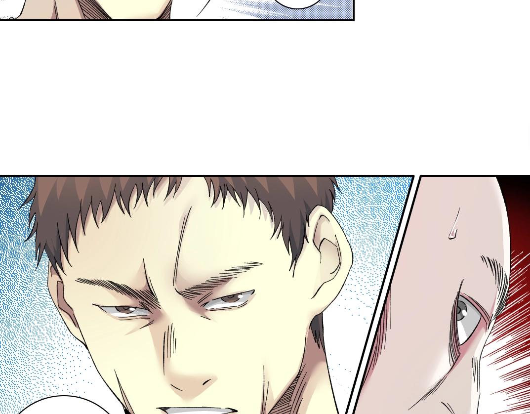 第131话 监视21
