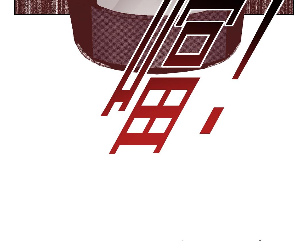第83话 雷霆行动34