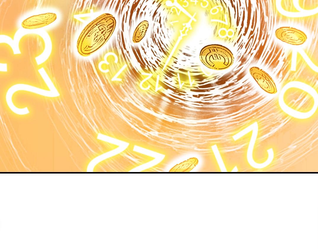第54话 创世纪9