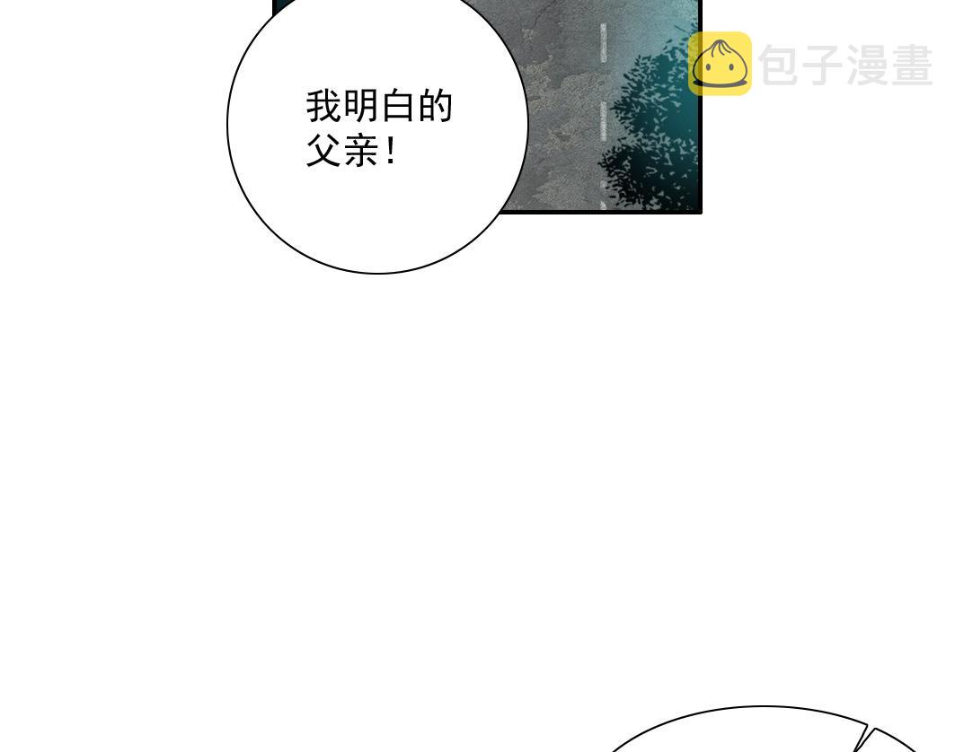 第21话 新目标40