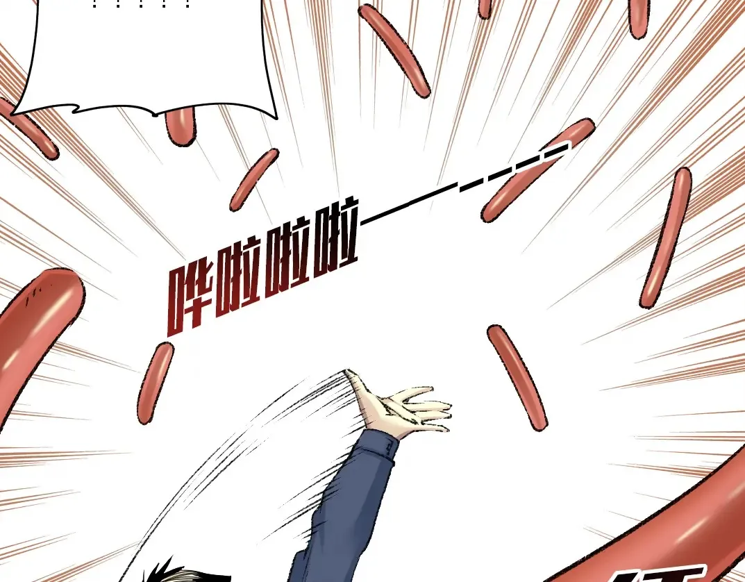 第262话 承诺26