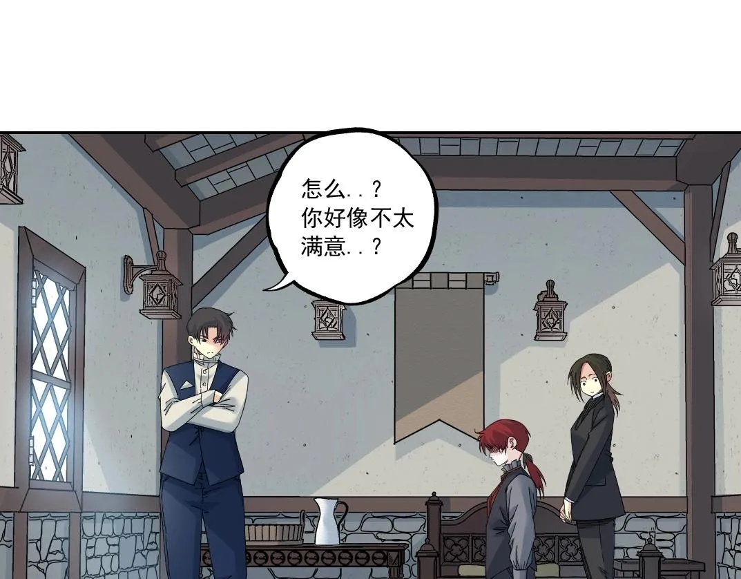 第180话 干扰时间线的因素29