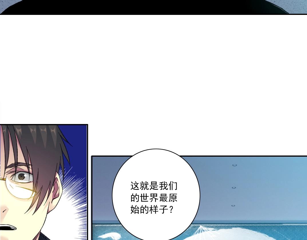 第142话 生物大灭绝实验16