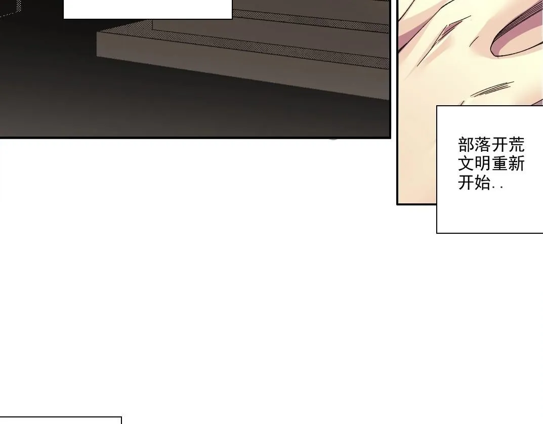 第211话 地下4